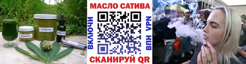Canna-Cookies конопля  Полысаево 