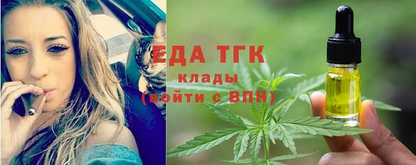 дмт Балабаново