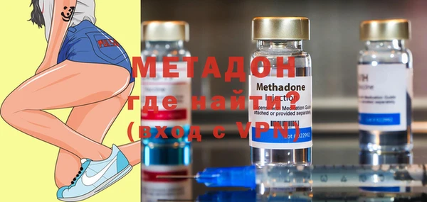 дмт Балабаново