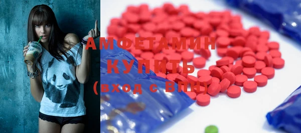 дмт Балабаново