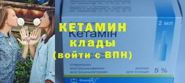 дживик Балахна