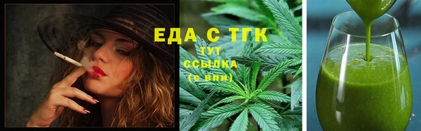дмт Балабаново