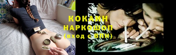 дмт Балабаново