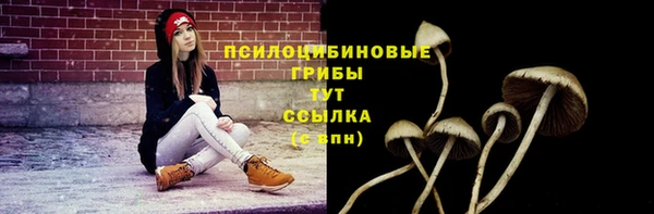 дистиллят марихуана Баксан