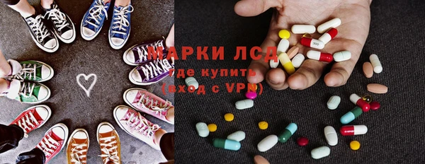 дживик Балахна
