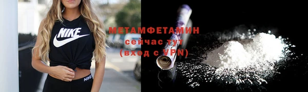 дистиллят марихуана Баксан