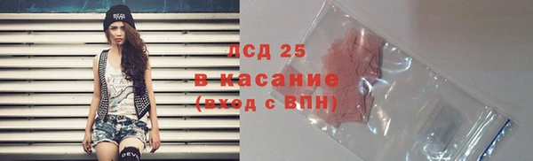 дмт Балабаново