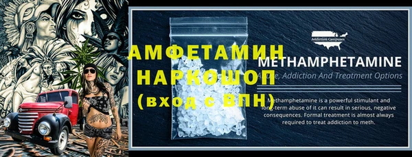 дистиллят марихуана Баксан
