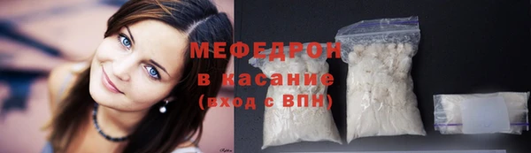 дживик Балахна