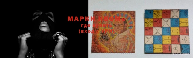 дистиллят марихуана Баксан
