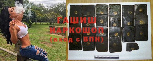 дмт Балабаново