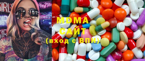 дживик Балахна