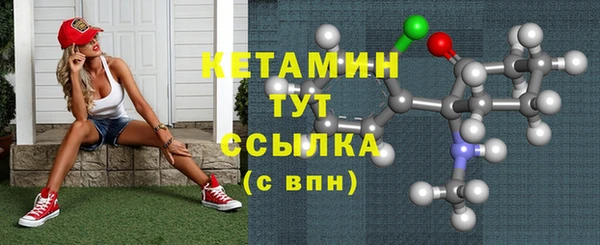 дмт Балабаново