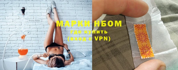дистиллят марихуана Баксан