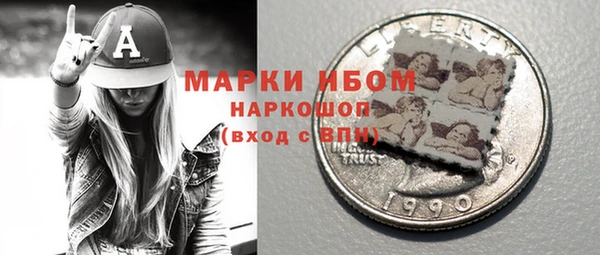 дистиллят марихуана Баксан