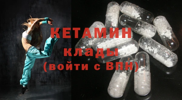 дистиллят марихуана Баксан