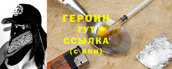 дмт Балабаново