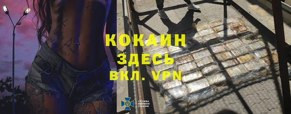дмт Балабаново