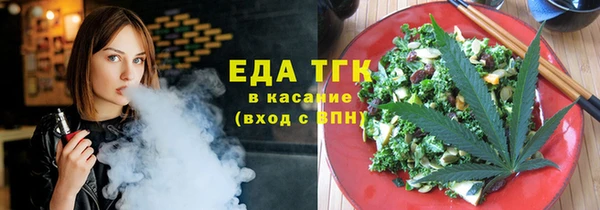 дмт Балабаново