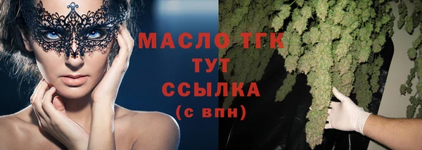 дмт Балабаново