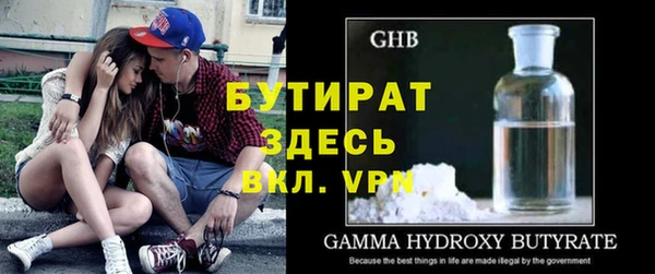 дживик Балахна